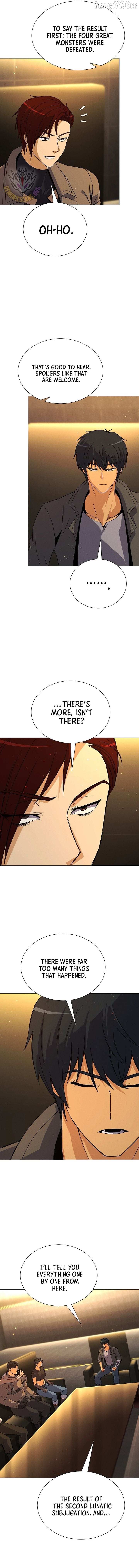 Read Carnivorous Hunter chapter 128 image 11 on Lezhin
