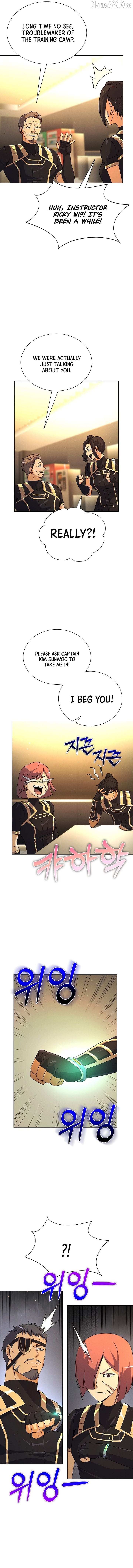Read Carnivorous Hunter chapter 129 image 14 on Lezhin
