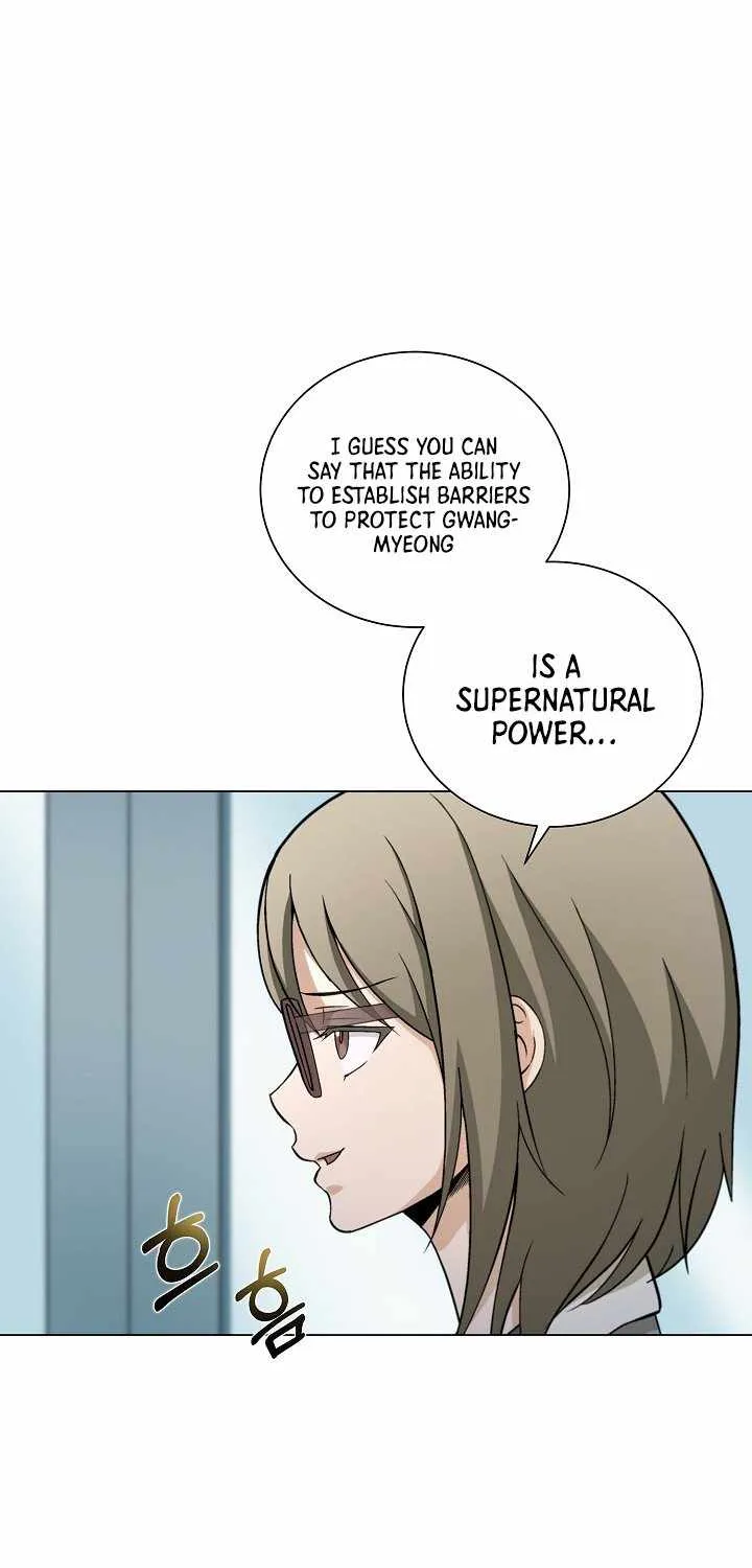Read Carnivorous Hunter chapter 13 image 10 on Lezhin