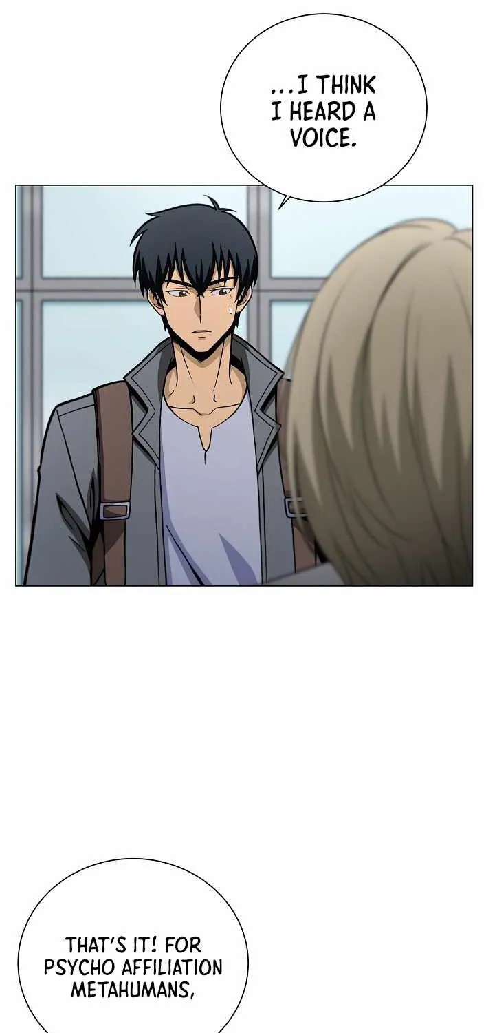 Read Carnivorous Hunter chapter 13 image 16 on Lezhin
