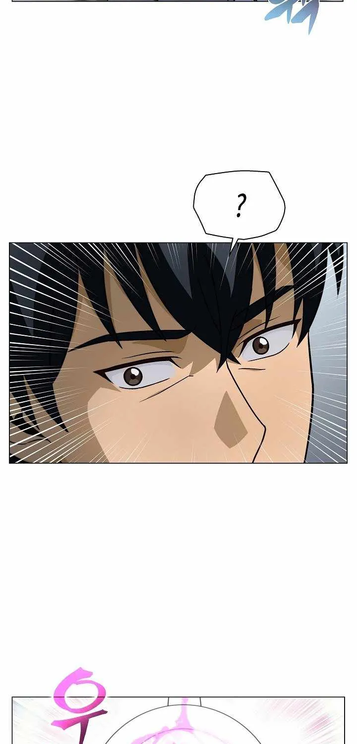 Read Carnivorous Hunter chapter 13 image 34 on Lezhin