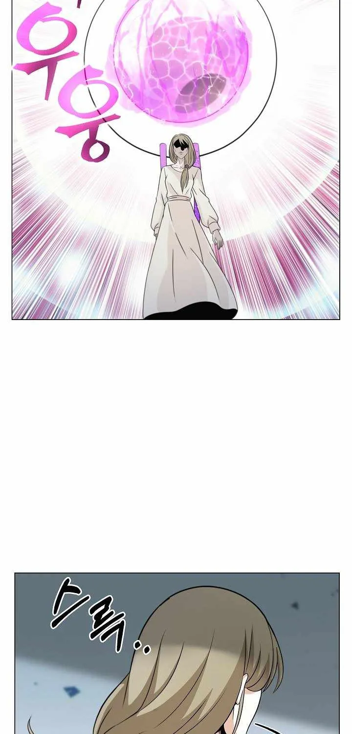 Read Carnivorous Hunter chapter 13 image 35 on Lezhin