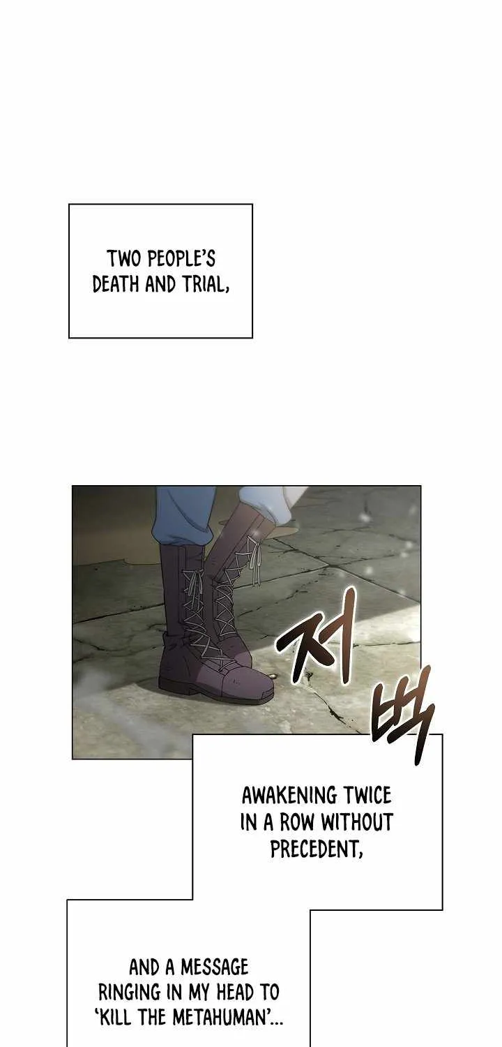 Read Carnivorous Hunter chapter 13 image 42 on Lezhin