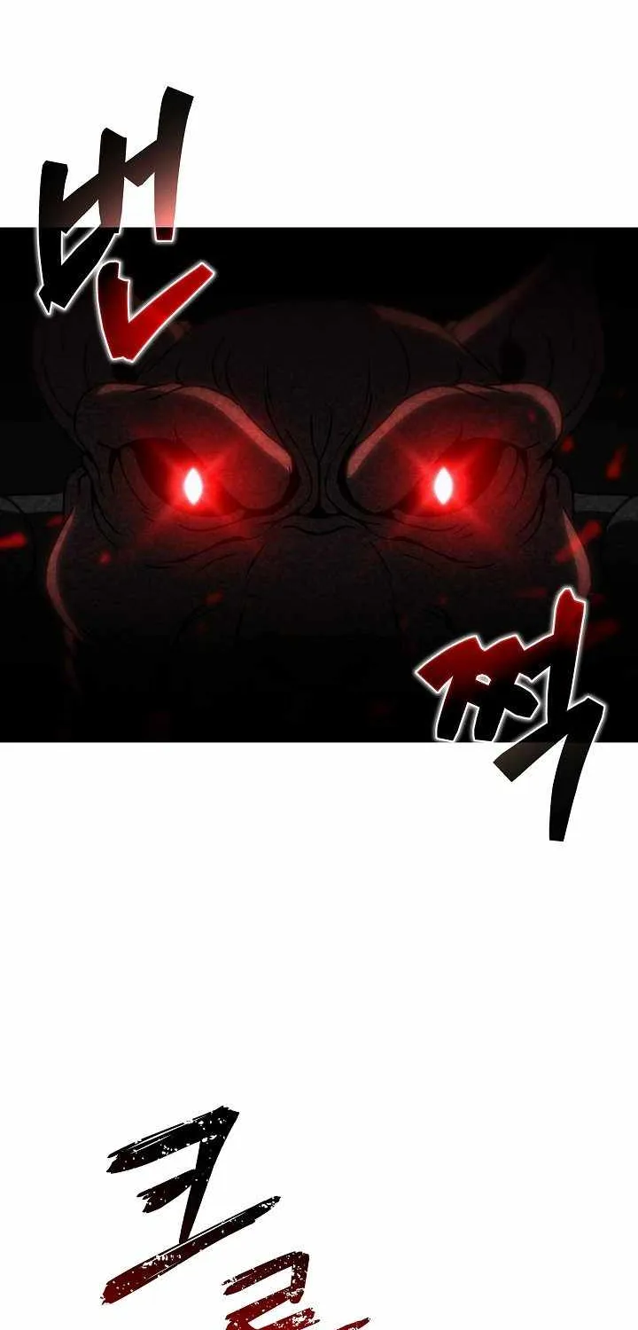 Read Carnivorous Hunter chapter 13 image 56 on Lezhin
