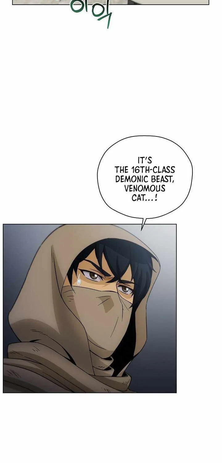 Read Carnivorous Hunter chapter 13 image 60 on Lezhin