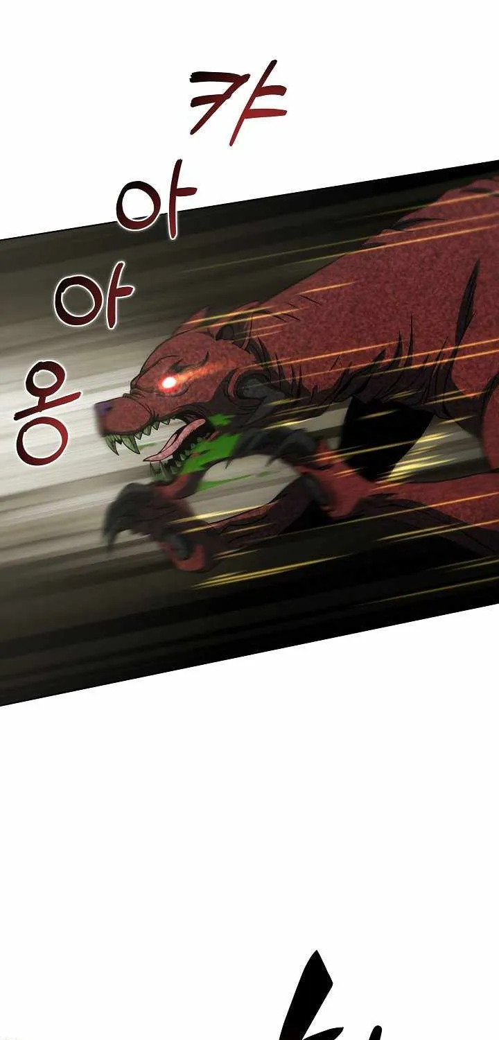Read Carnivorous Hunter chapter 13 image 61 on Lezhin