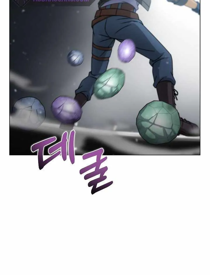 Read Carnivorous Hunter chapter 13 image 63 on Lezhin