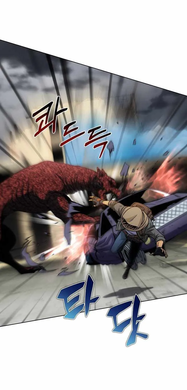 Read Carnivorous Hunter chapter 13 image 68 on Lezhin