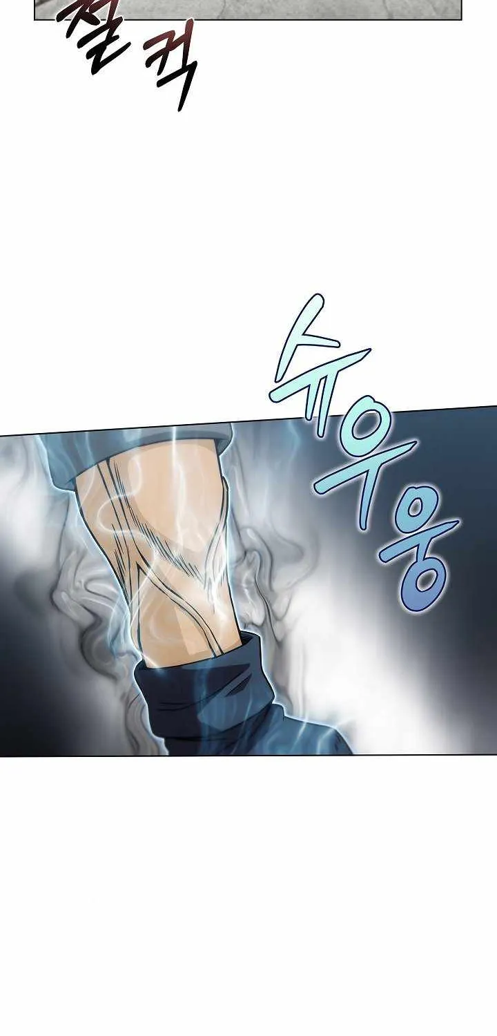 Read Carnivorous Hunter chapter 13 image 71 on Lezhin