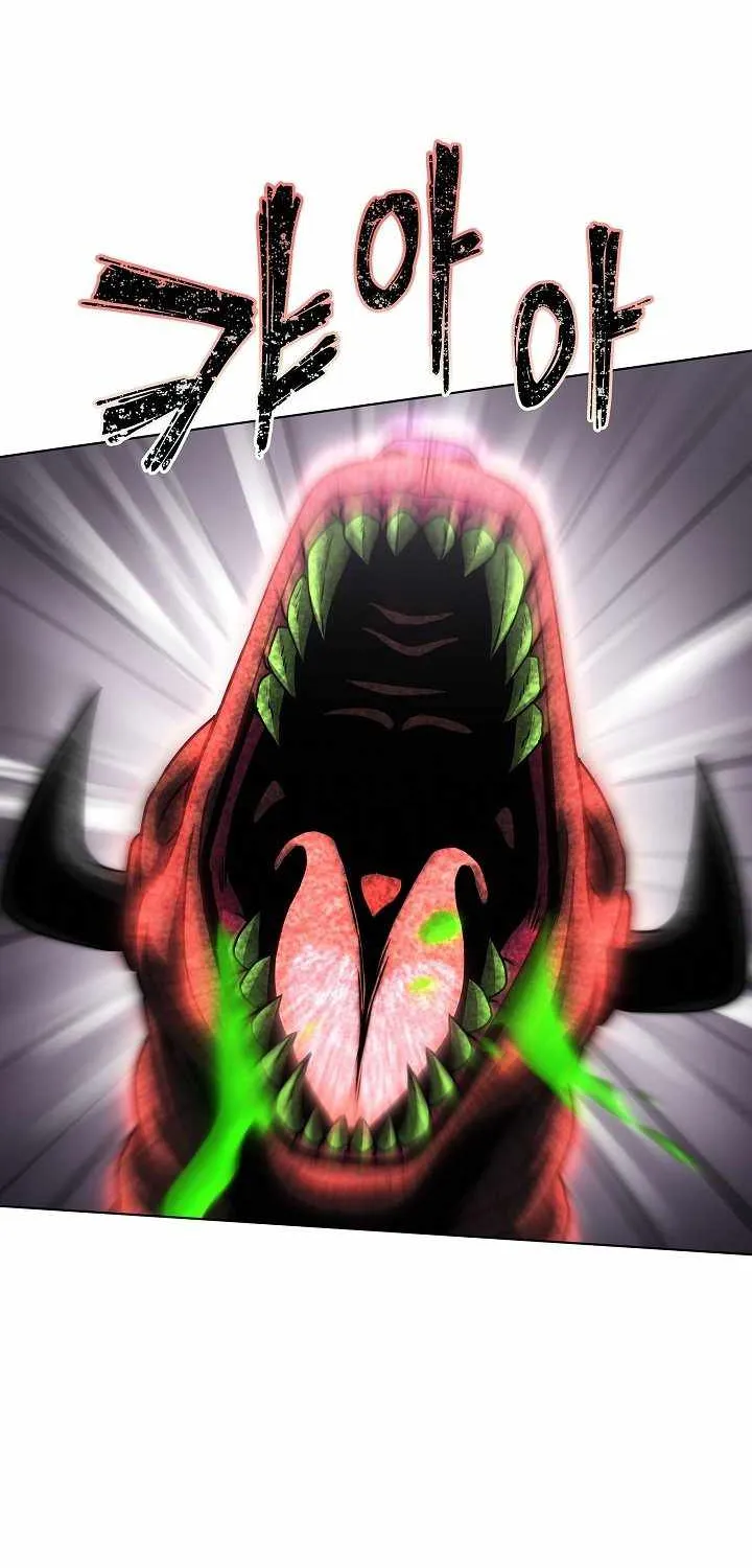 Read Carnivorous Hunter chapter 13 image 76 on Lezhin