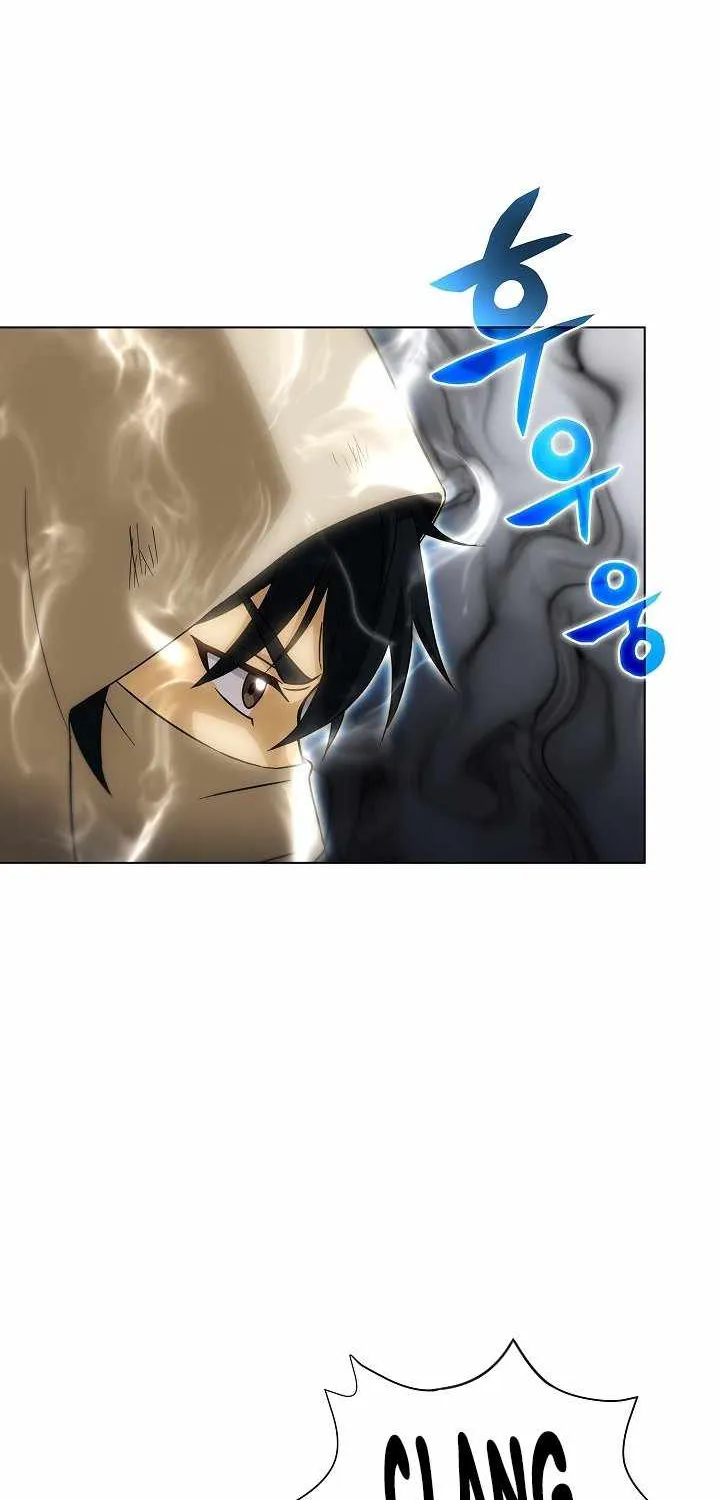Read Carnivorous Hunter chapter 13 image 78 on Lezhin