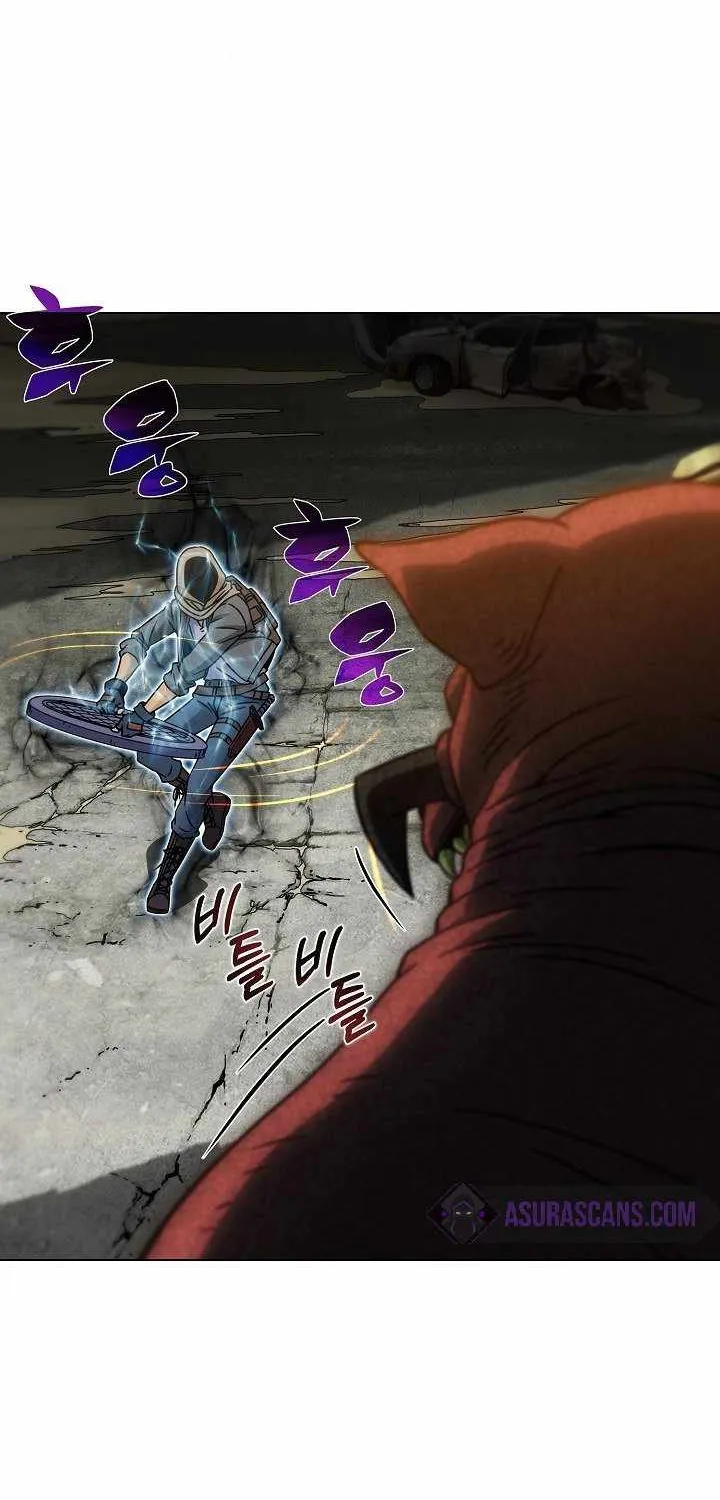 Read Carnivorous Hunter chapter 13 image 80 on Lezhin