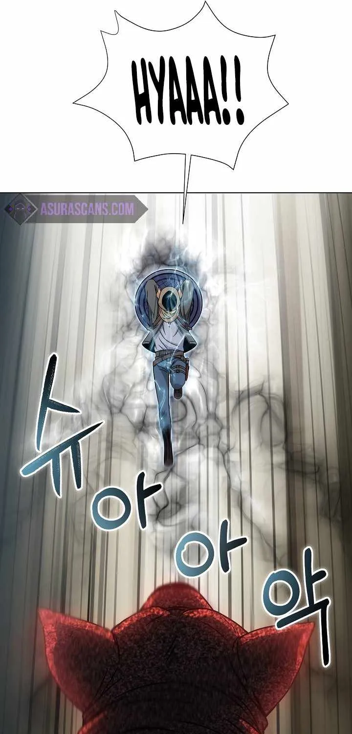 Read Carnivorous Hunter chapter 13 image 86 on Lezhin