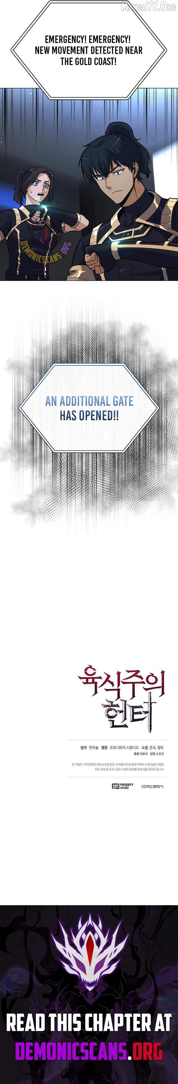Read Carnivorous Hunter chapter 131 image 16 on Lezhin