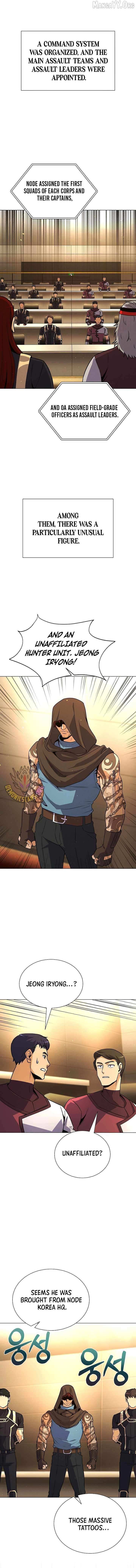 Read Carnivorous Hunter chapter 131 image 6 on Lezhin