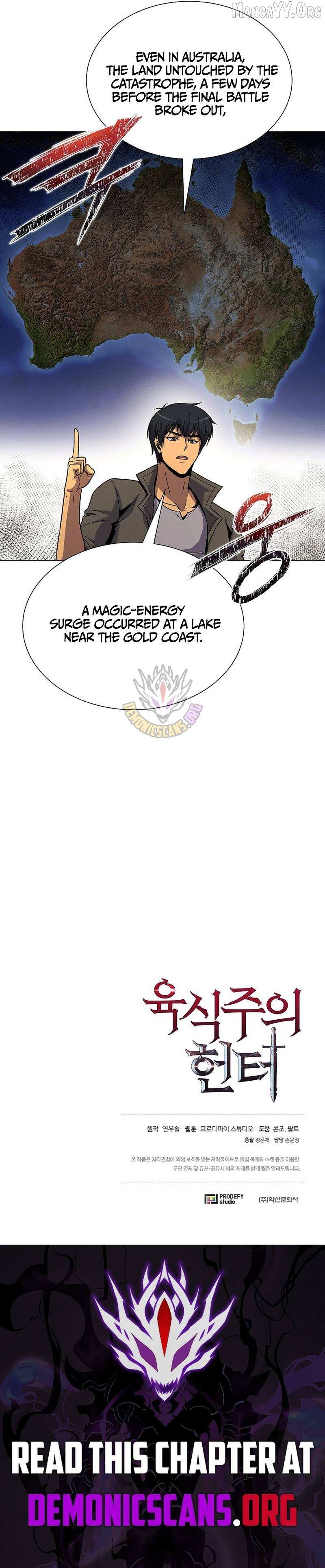 Read Carnivorous Hunter chapter 134 image 19 on Lezhin