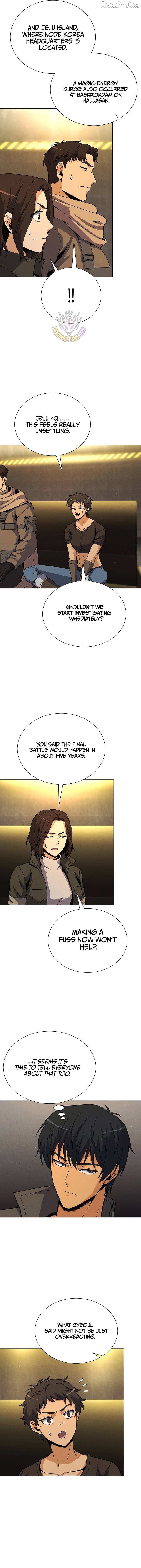Read Carnivorous Hunter chapter 135 image 3 on Lezhin