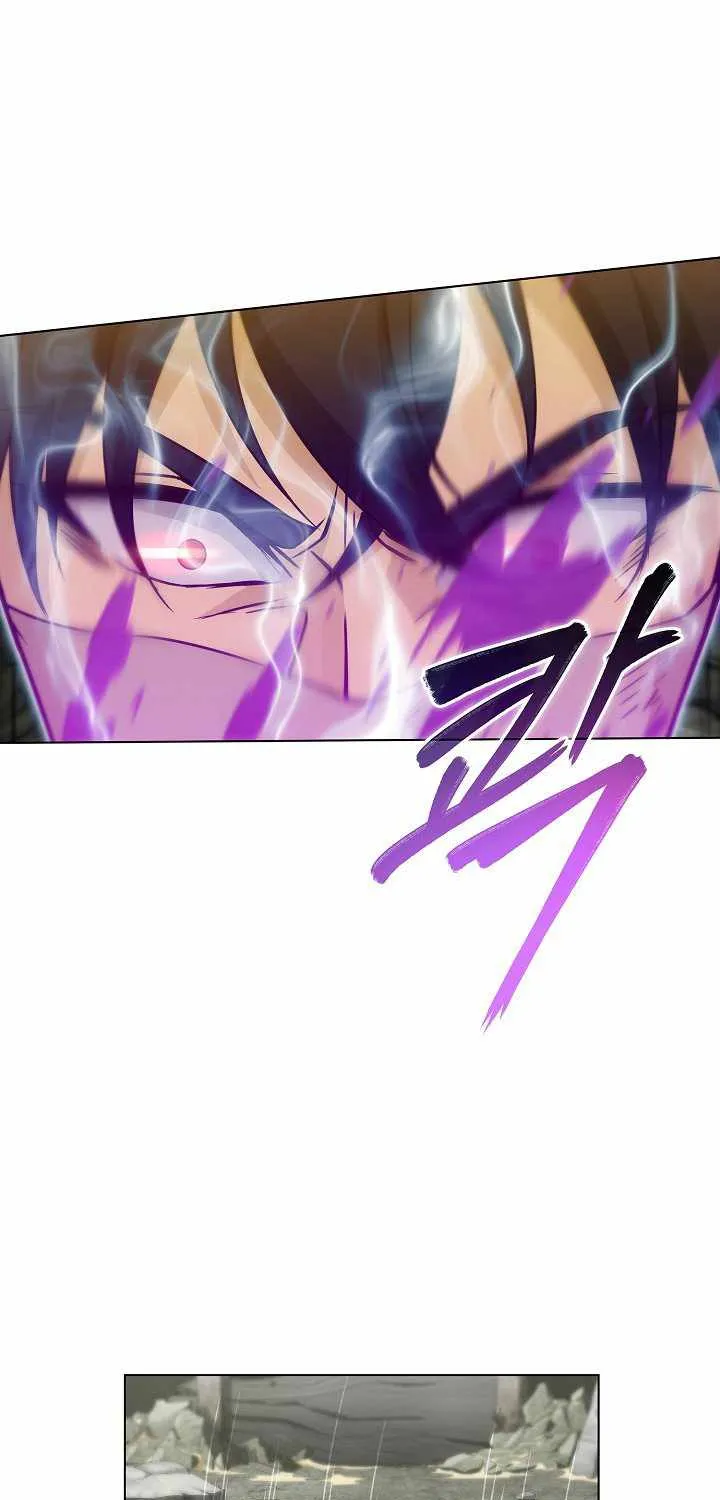 Read Carnivorous Hunter chapter 14 image 10 on Lezhin