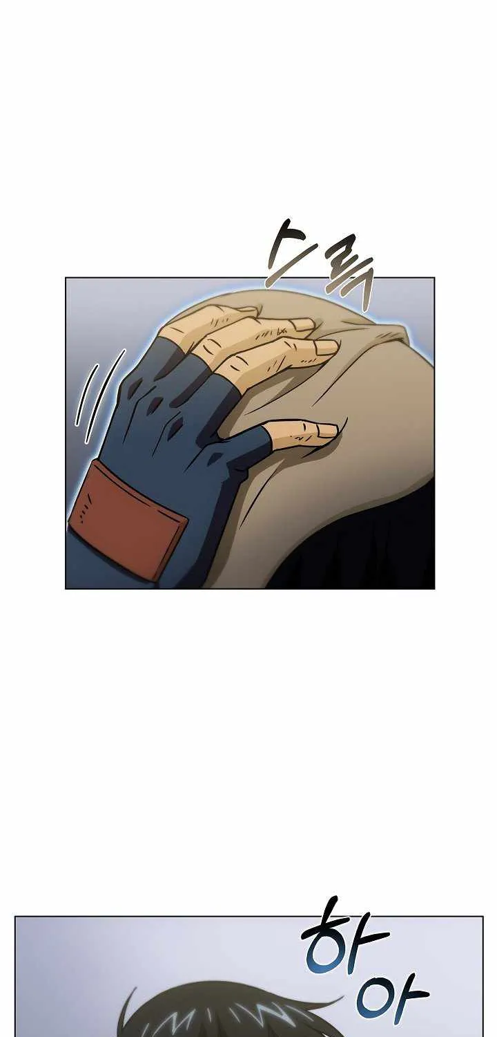 Read Carnivorous Hunter chapter 14 image 12 on Lezhin