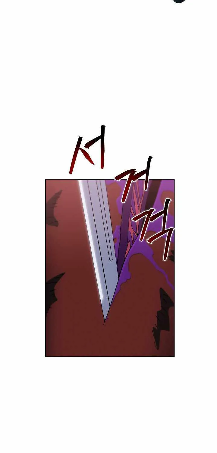 Read Carnivorous Hunter chapter 14 image 14 on Lezhin