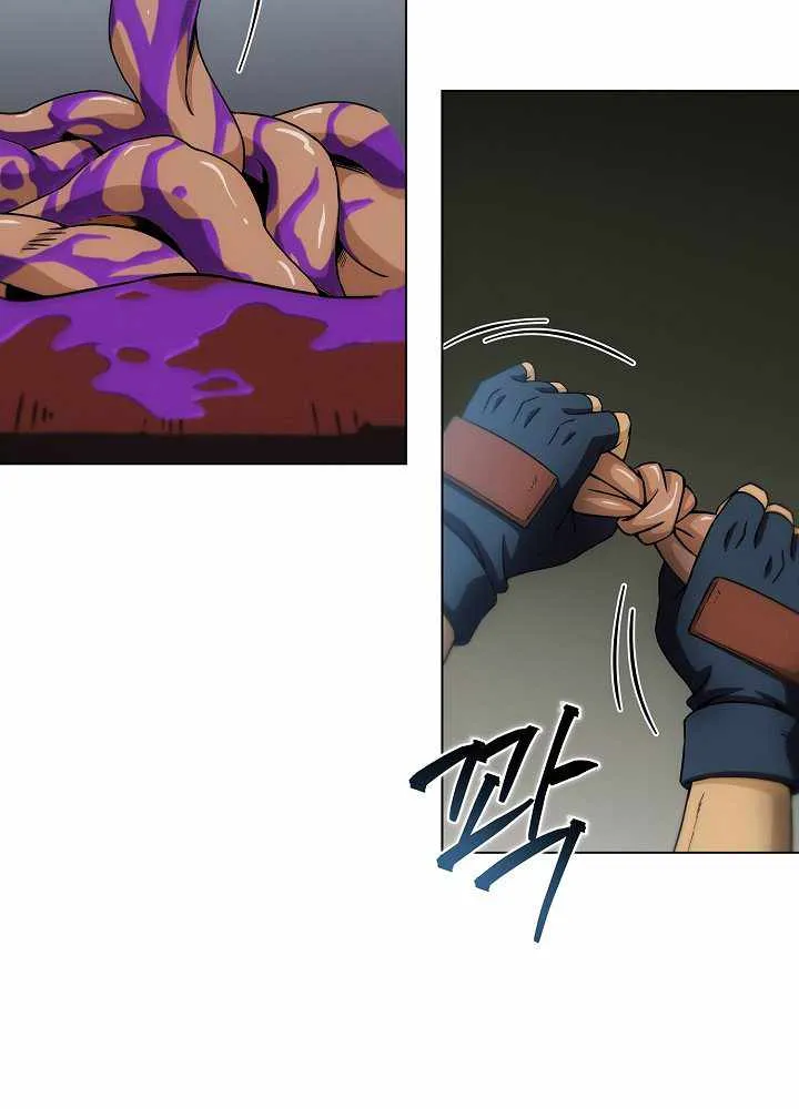 Read Carnivorous Hunter chapter 14 image 18 on Lezhin