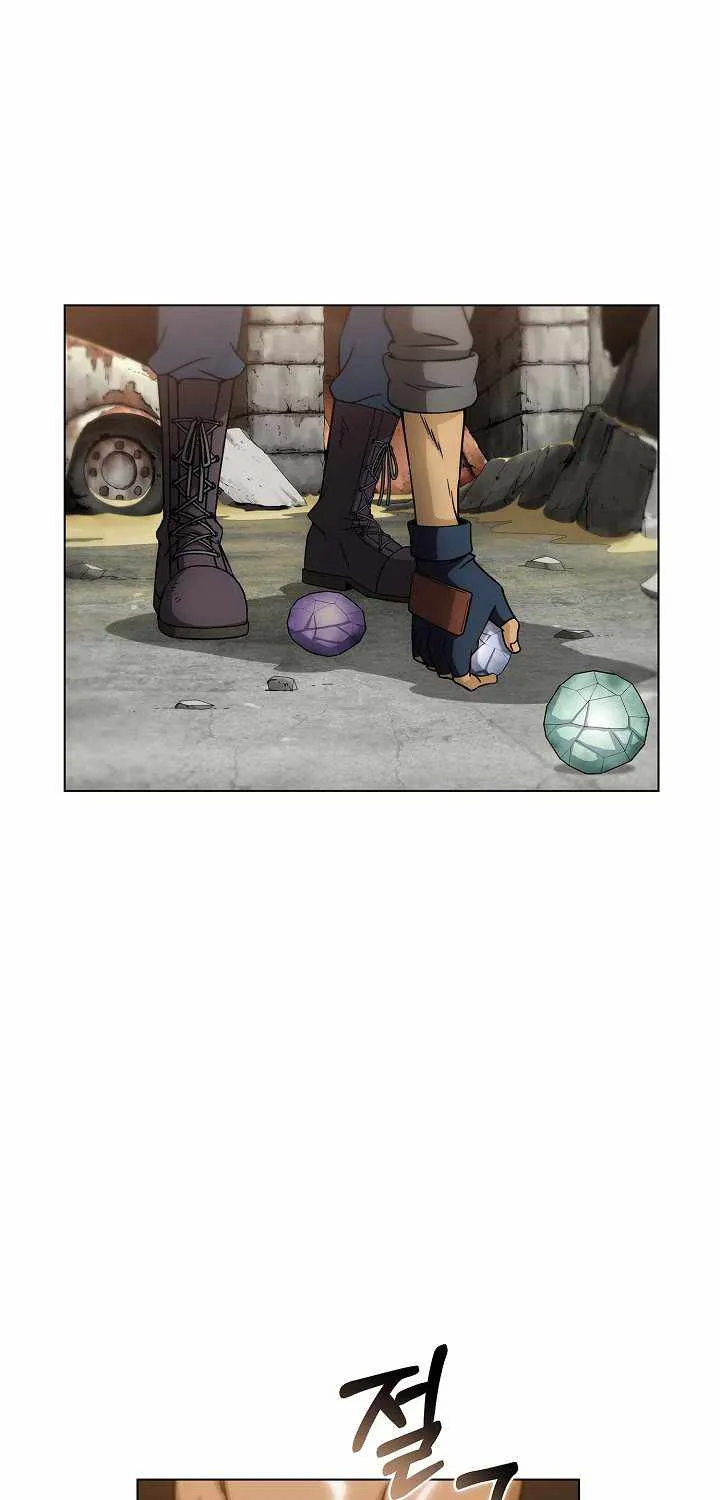 Read Carnivorous Hunter chapter 14 image 19 on Lezhin