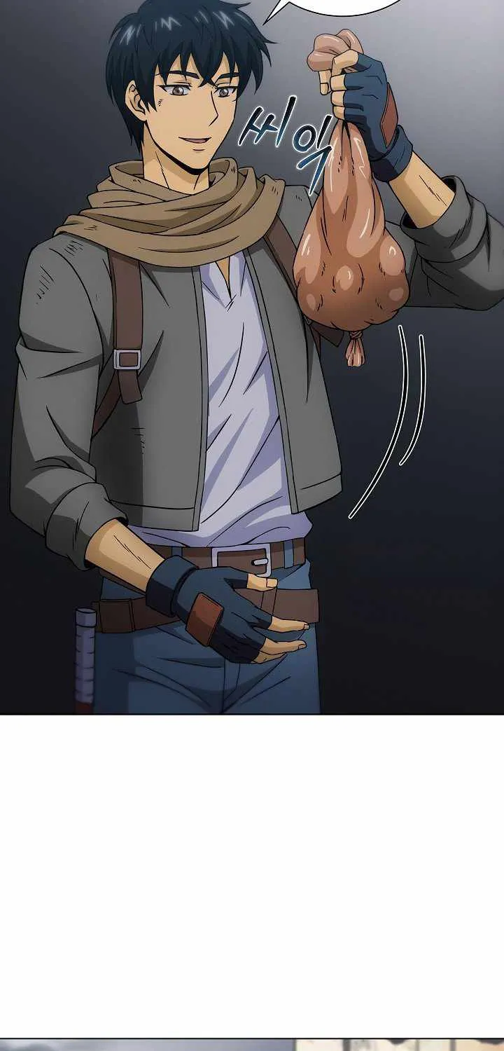 Read Carnivorous Hunter chapter 14 image 21 on Lezhin