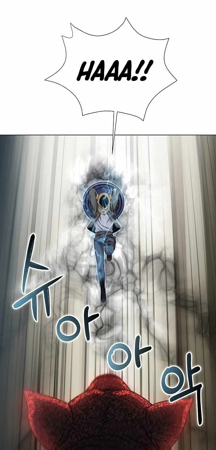 Read Carnivorous Hunter chapter 14 image 3 on Lezhin