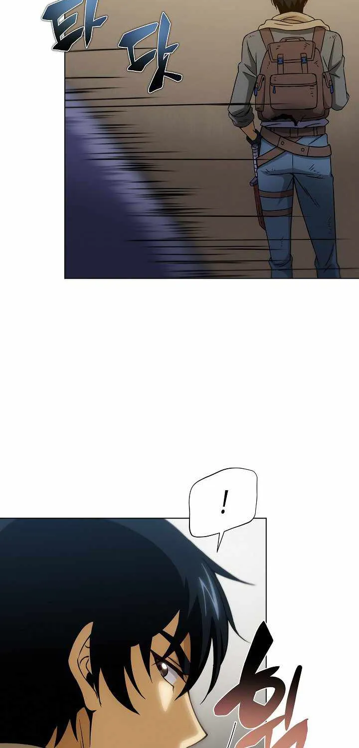 Read Carnivorous Hunter chapter 14 image 31 on Lezhin