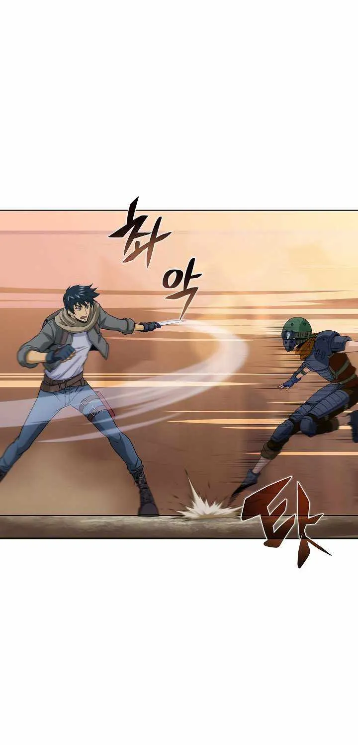 Read Carnivorous Hunter chapter 14 image 41 on Lezhin