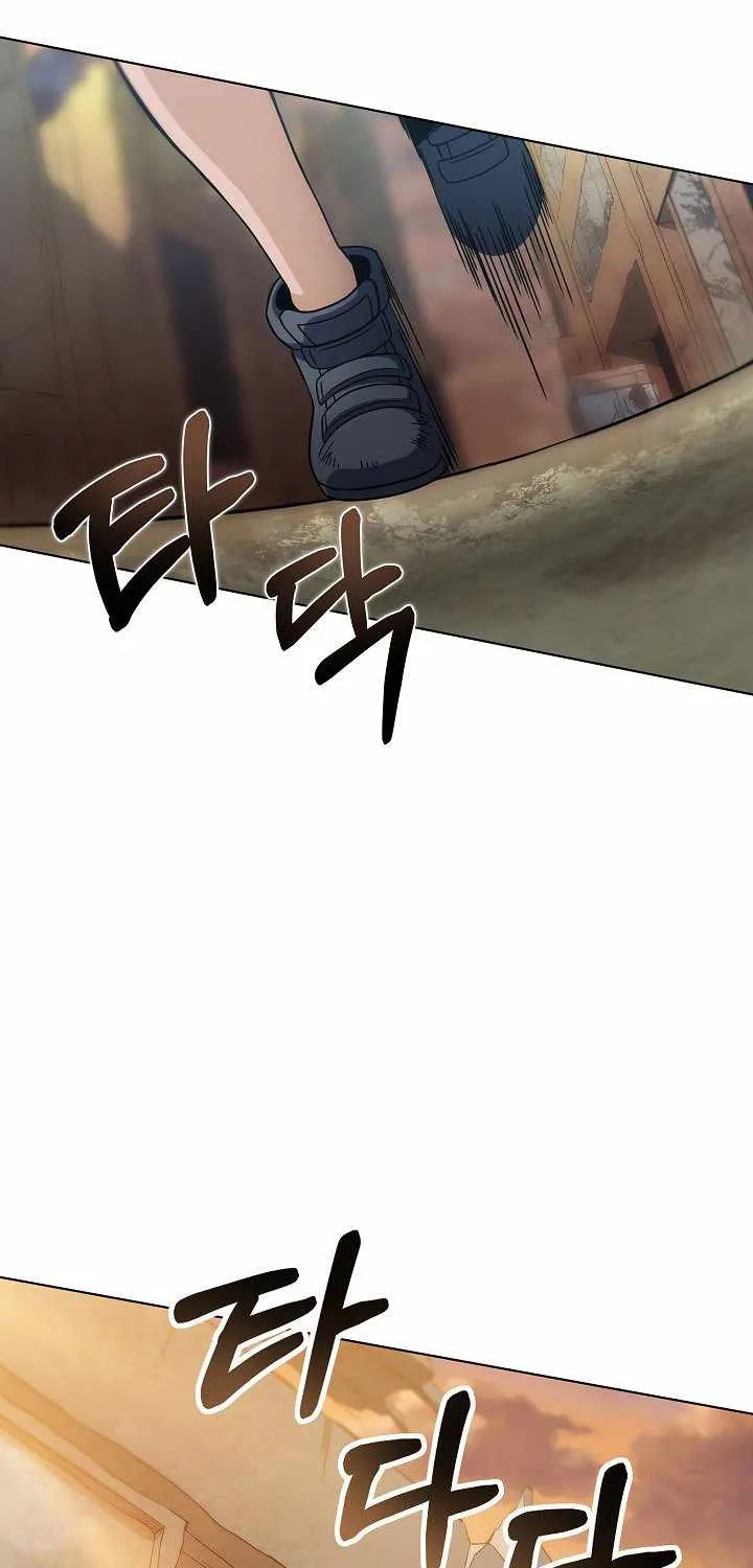 Read Carnivorous Hunter chapter 14 image 42 on Lezhin