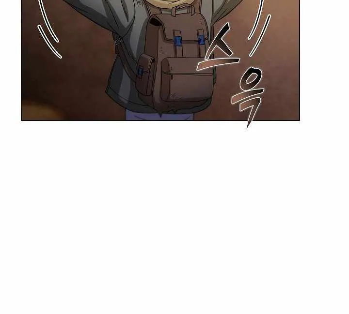 Read Carnivorous Hunter chapter 14 image 54 on Lezhin
