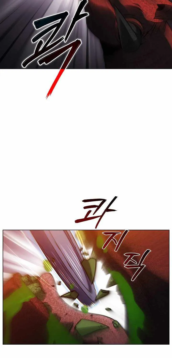 Read Carnivorous Hunter chapter 14 image 6 on Lezhin