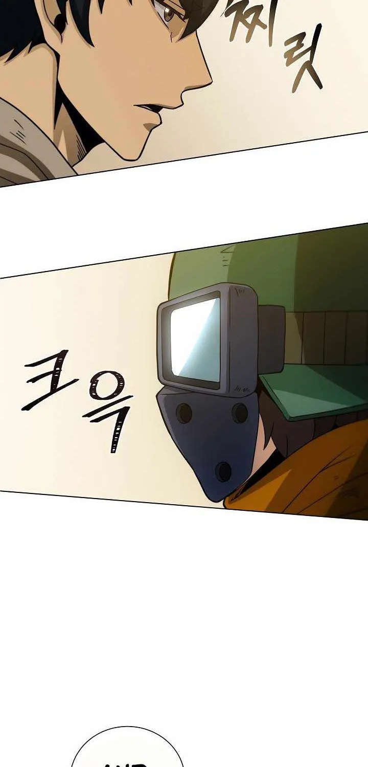 Read Carnivorous Hunter chapter 14 image 67 on Lezhin
