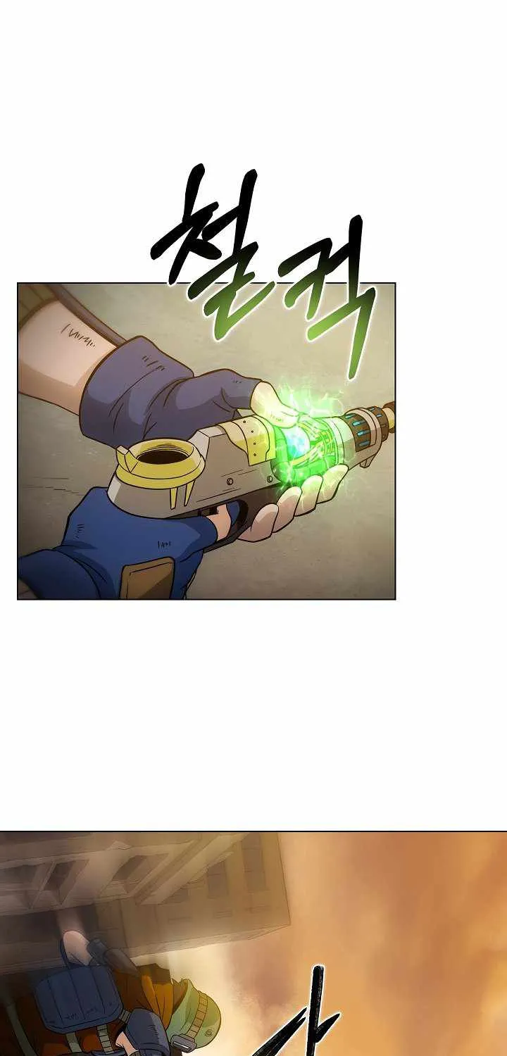 Read Carnivorous Hunter chapter 14 image 76 on Lezhin