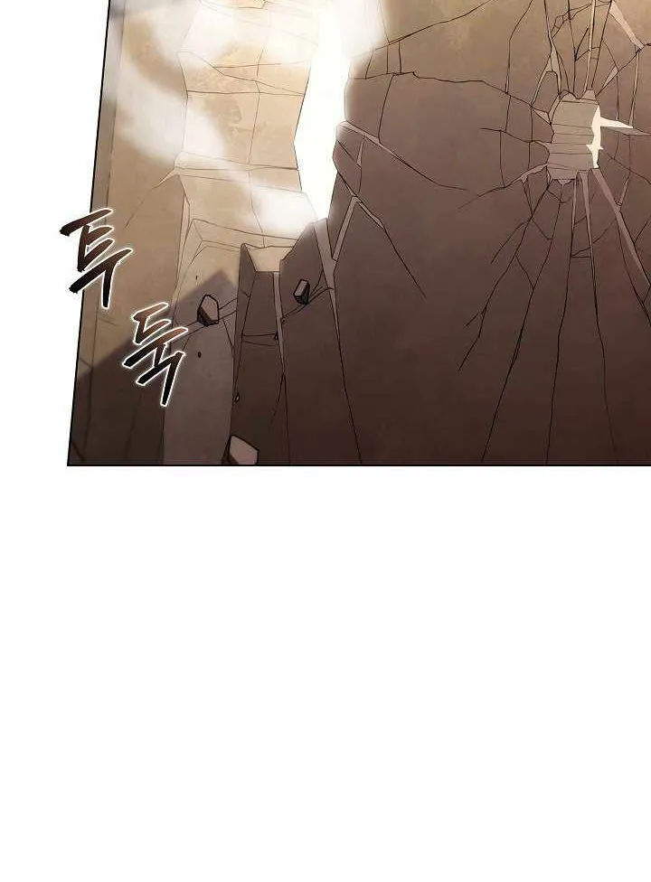 Read Carnivorous Hunter chapter 14 image 79 on Lezhin