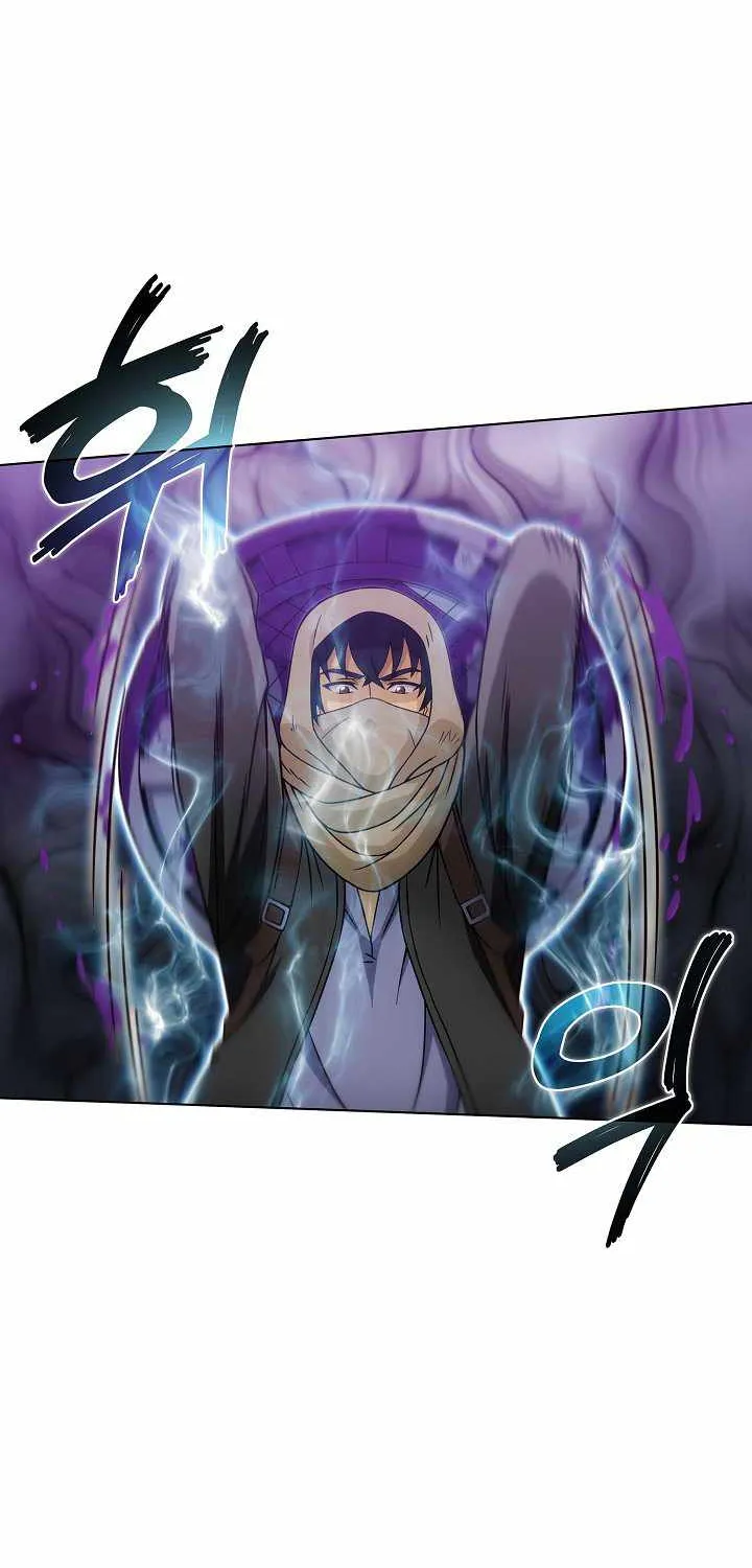 Read Carnivorous Hunter chapter 14 image 8 on Lezhin