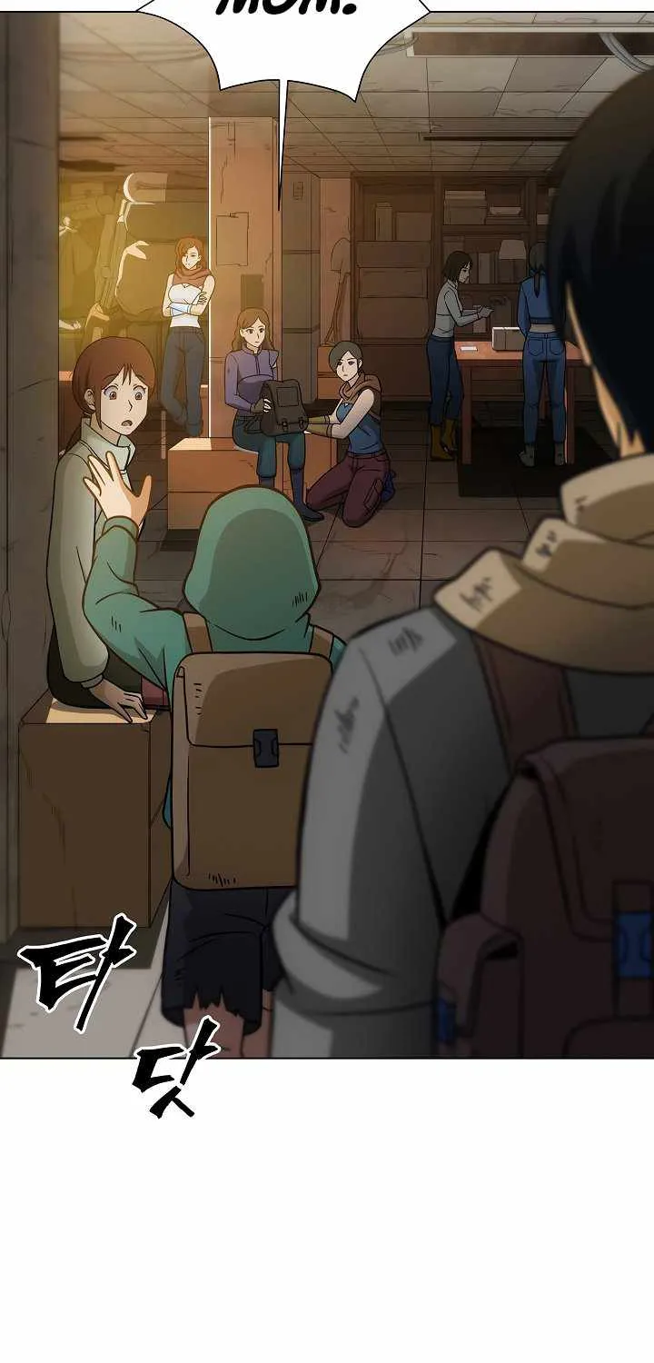 Read Carnivorous Hunter chapter 15 image 12 on Lezhin
