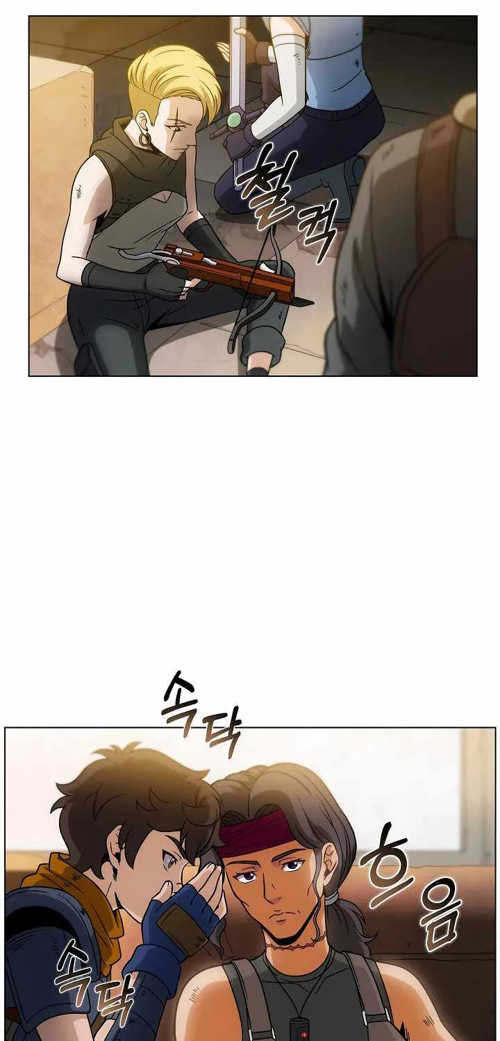 Read Carnivorous Hunter chapter 15 image 13 on Lezhin
