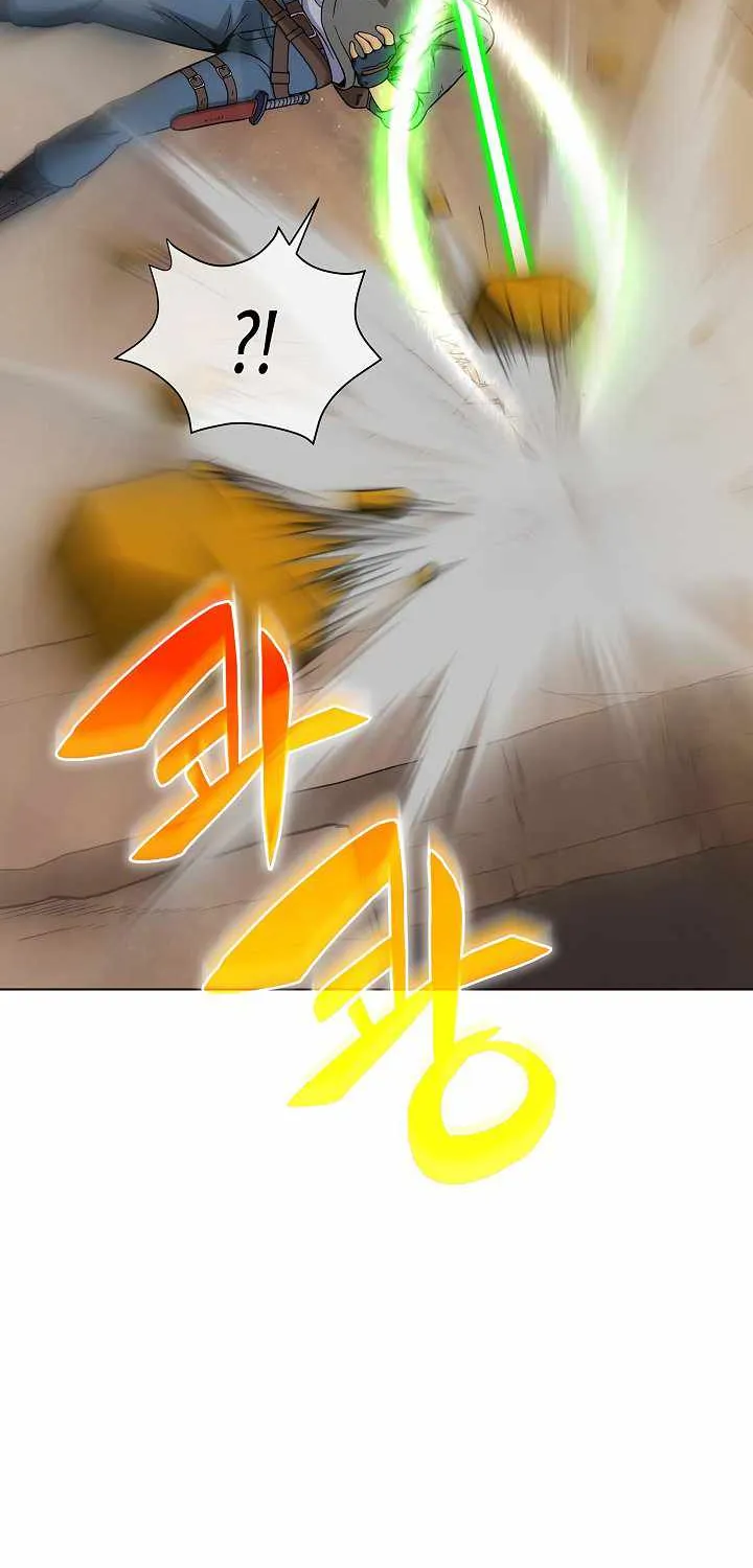 Read Carnivorous Hunter chapter 15 image 2 on Lezhin