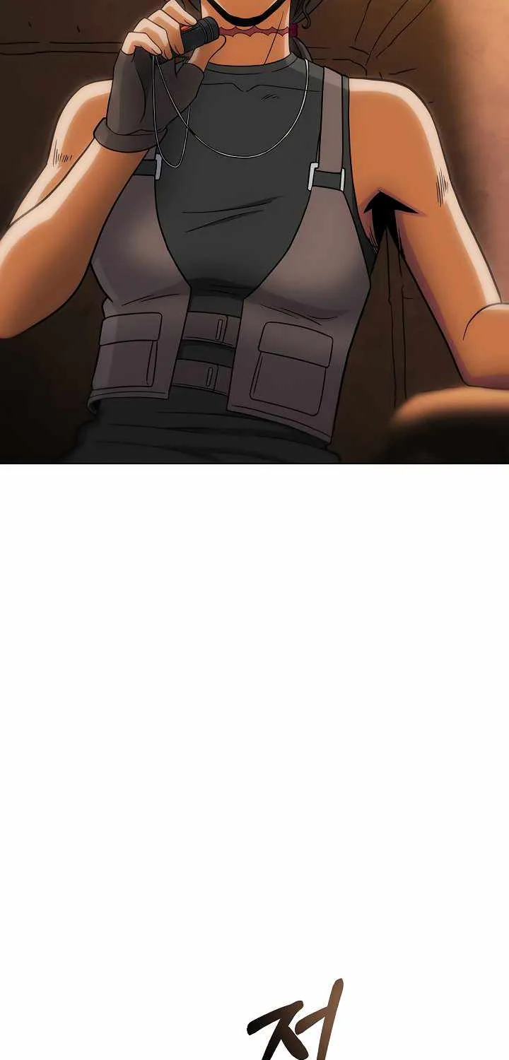 Read Carnivorous Hunter chapter 15 image 39 on Lezhin