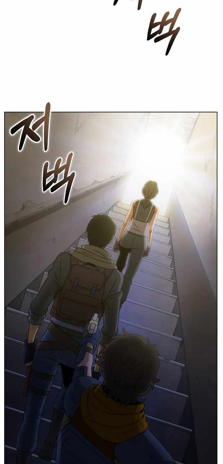 Read Carnivorous Hunter chapter 15 image 40 on Lezhin