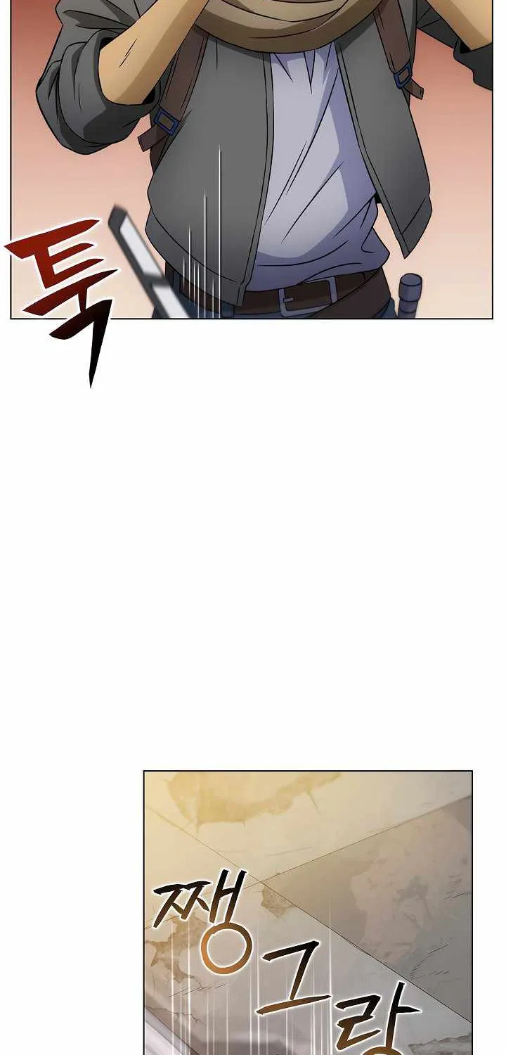 Read Carnivorous Hunter chapter 15 image 78 on Lezhin
