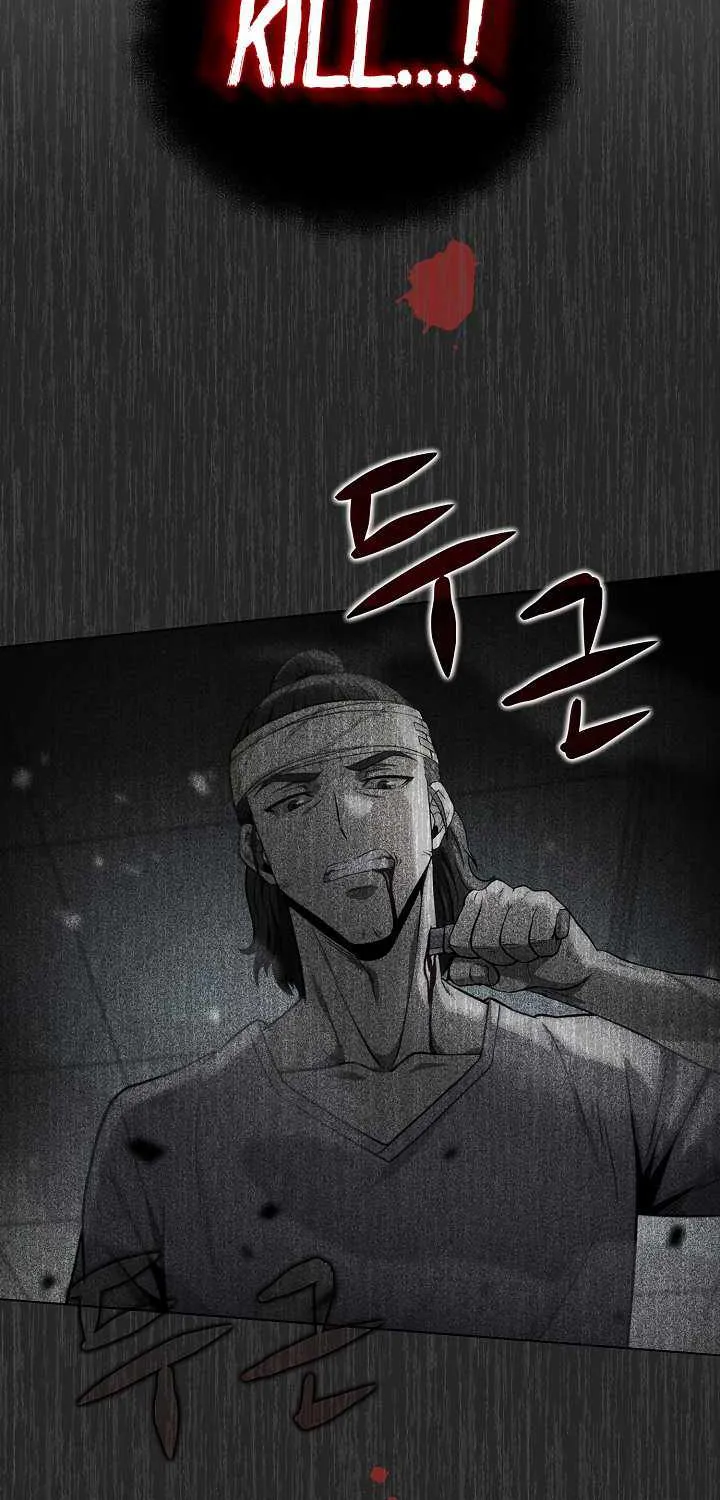 Read Carnivorous Hunter chapter 15 image 91 on Lezhin