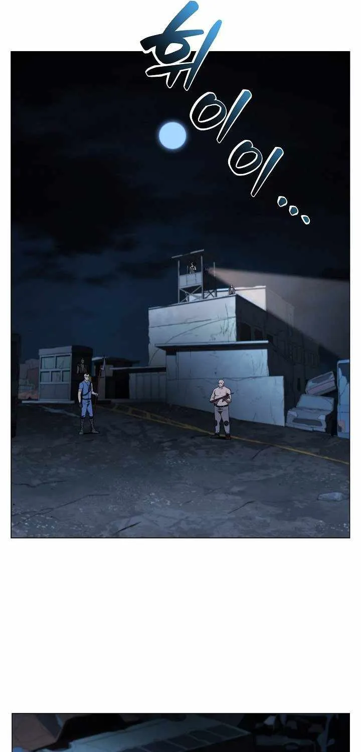 Read Carnivorous Hunter chapter 16 image 44 on Lezhin