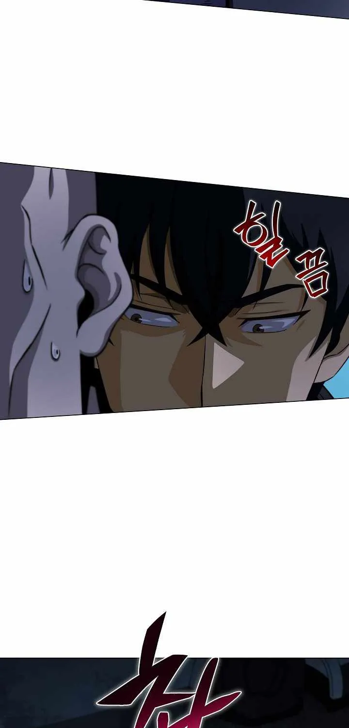 Read Carnivorous Hunter chapter 16 image 48 on Lezhin