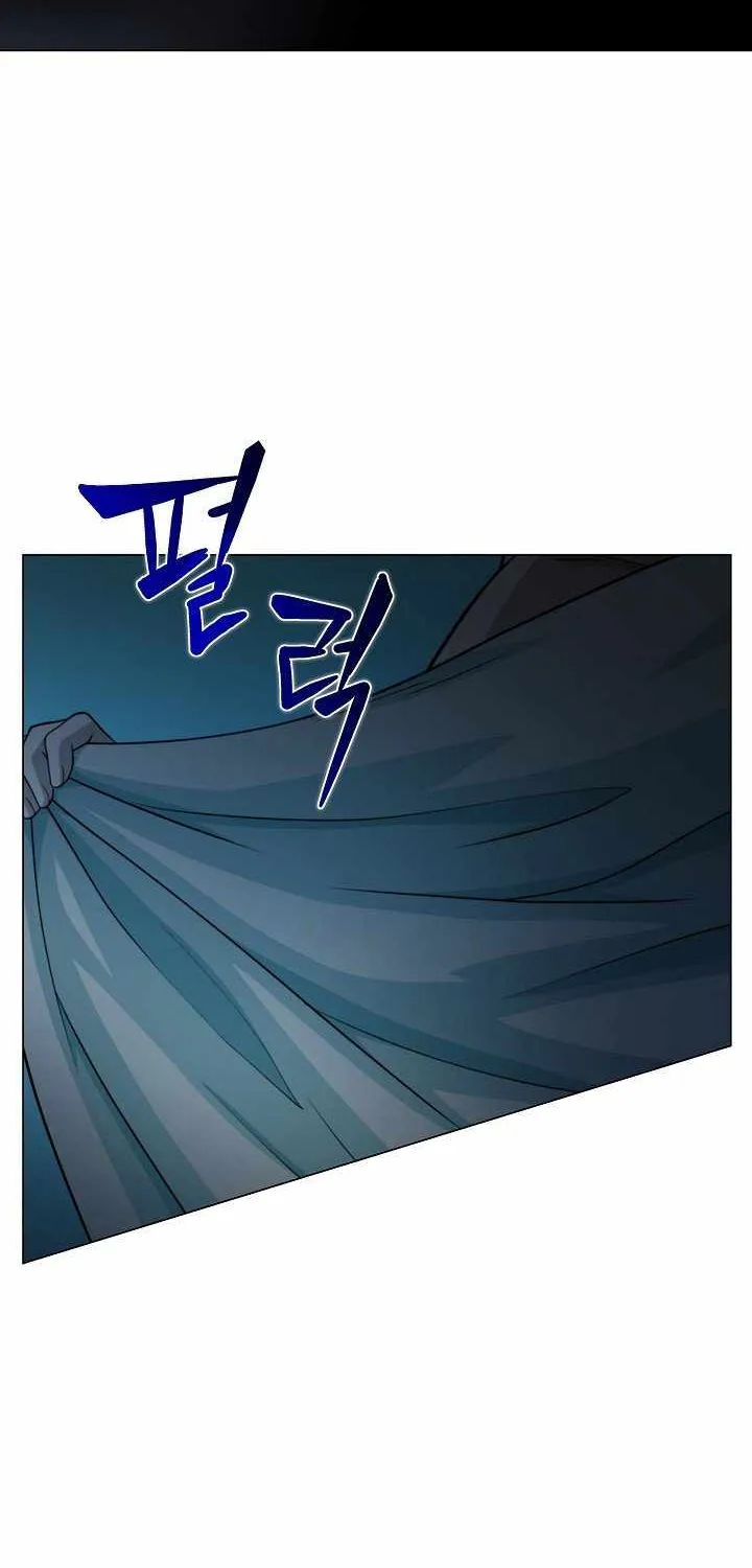 Read Carnivorous Hunter chapter 16 image 56 on Lezhin