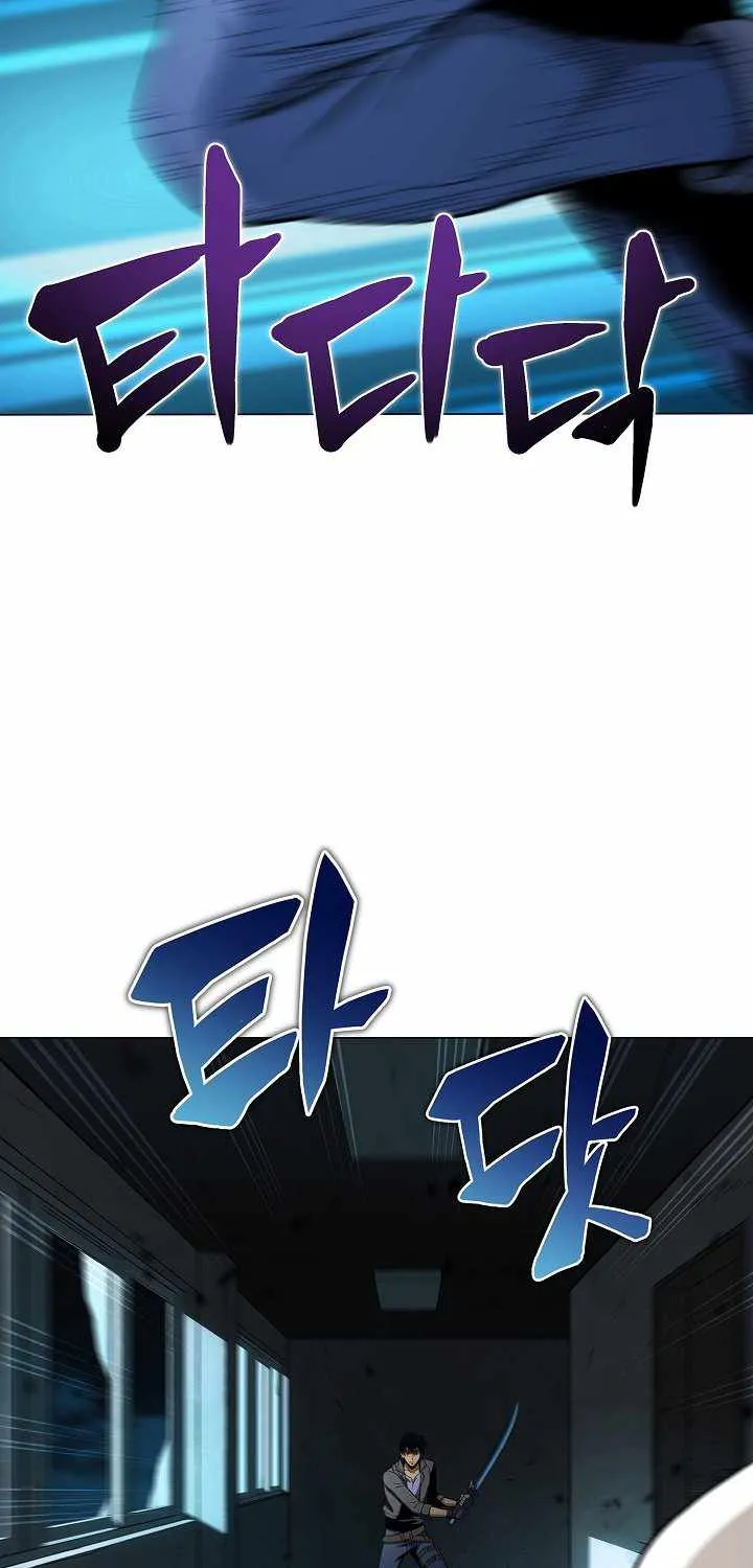 Read Carnivorous Hunter chapter 16 image 68 on Lezhin