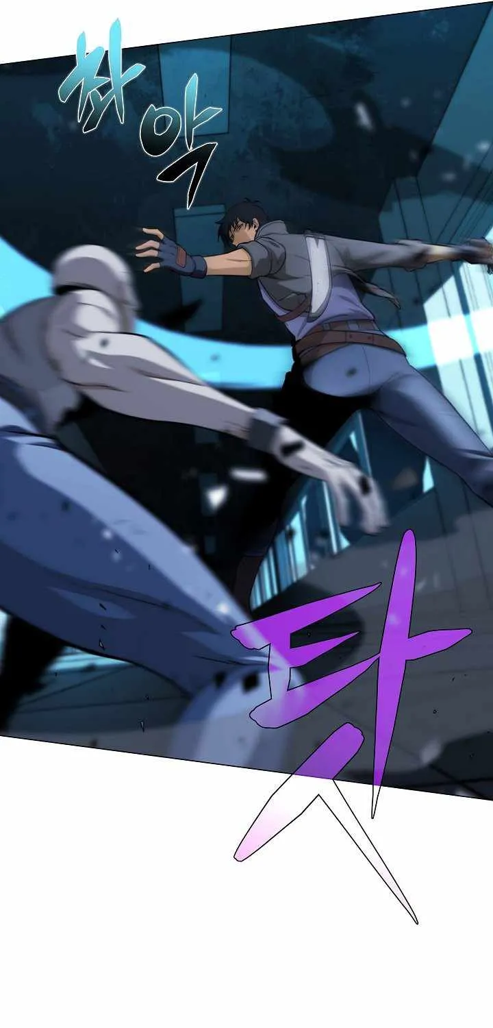 Read Carnivorous Hunter chapter 16 image 71 on Lezhin