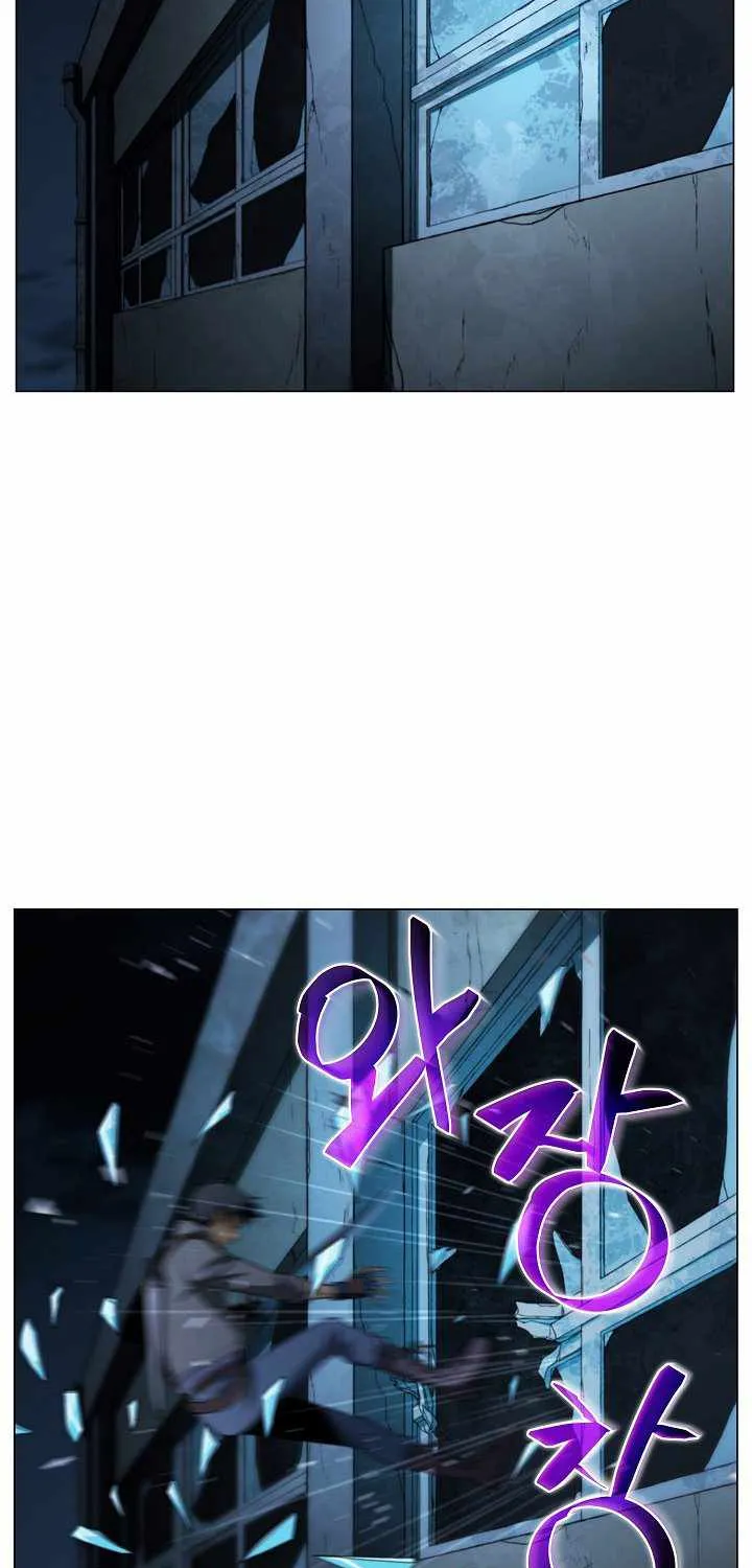 Read Carnivorous Hunter chapter 17 image 12 on Lezhin